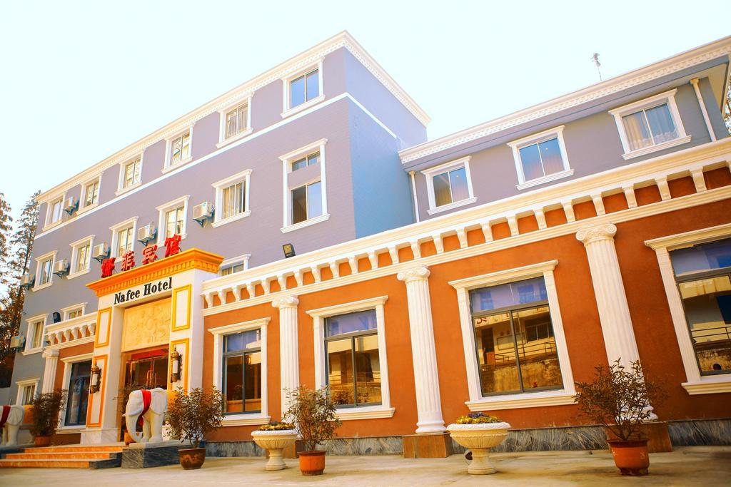 Nafee Hotel Zhenjiang  Exterior photo