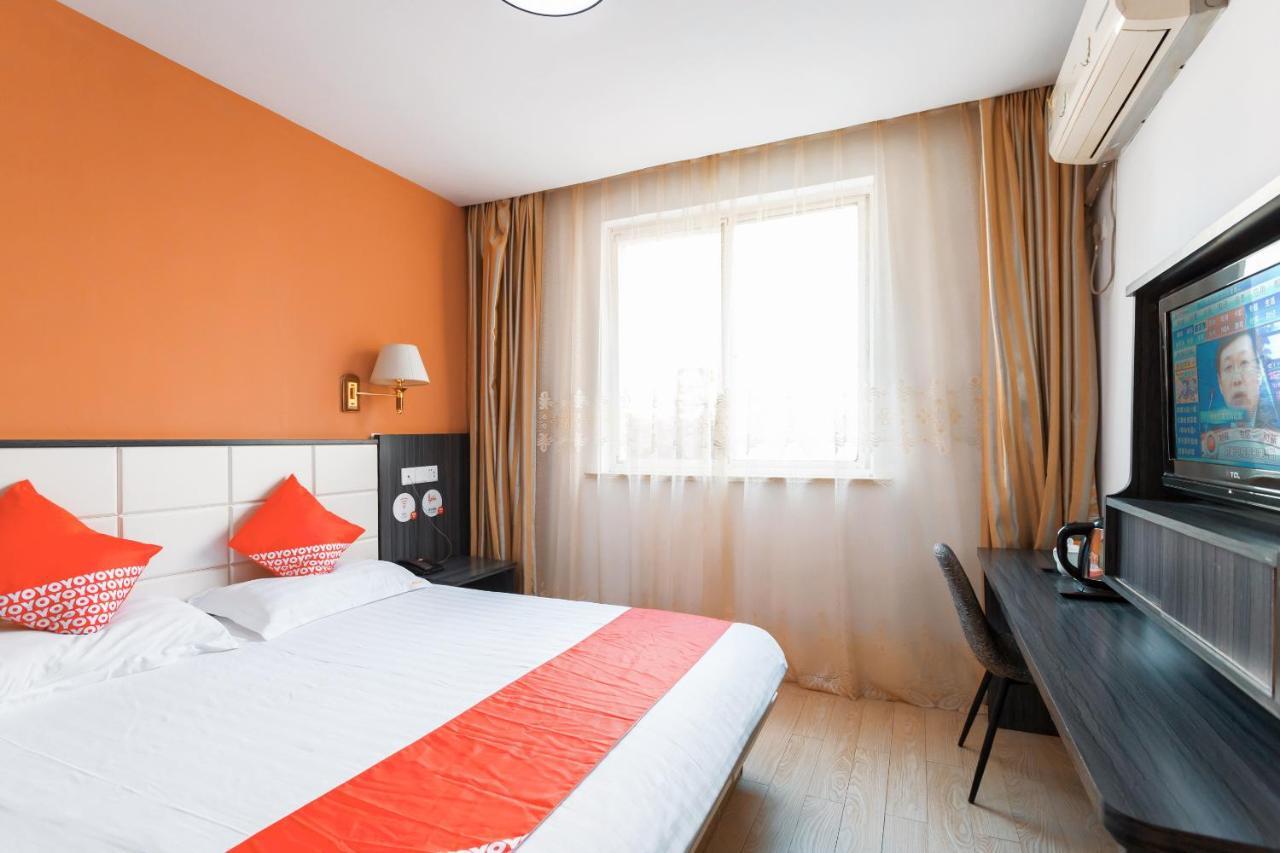 Nafee Hotel Zhenjiang  Exterior photo