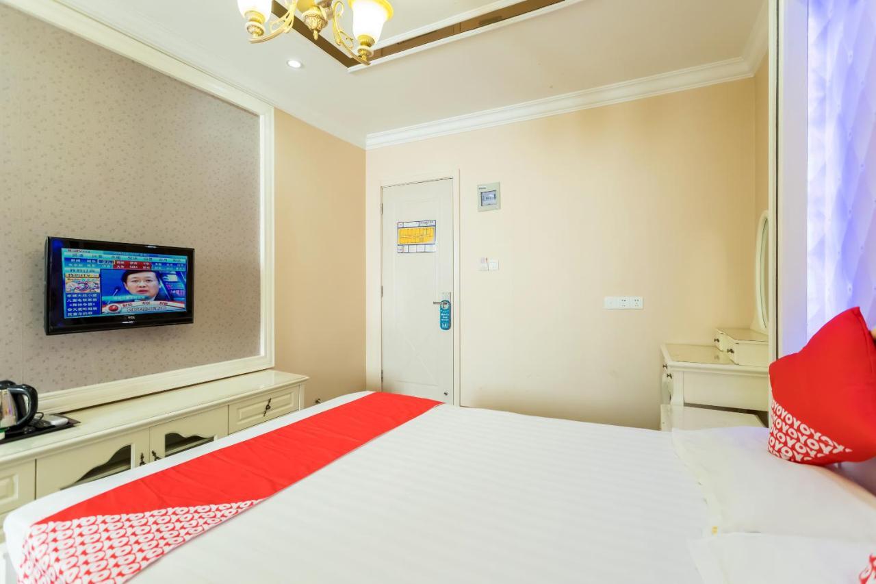Nafee Hotel Zhenjiang  Exterior photo