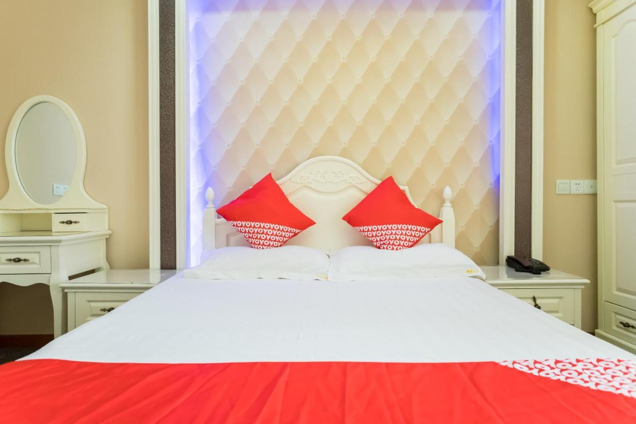 Nafee Hotel Zhenjiang  Exterior photo